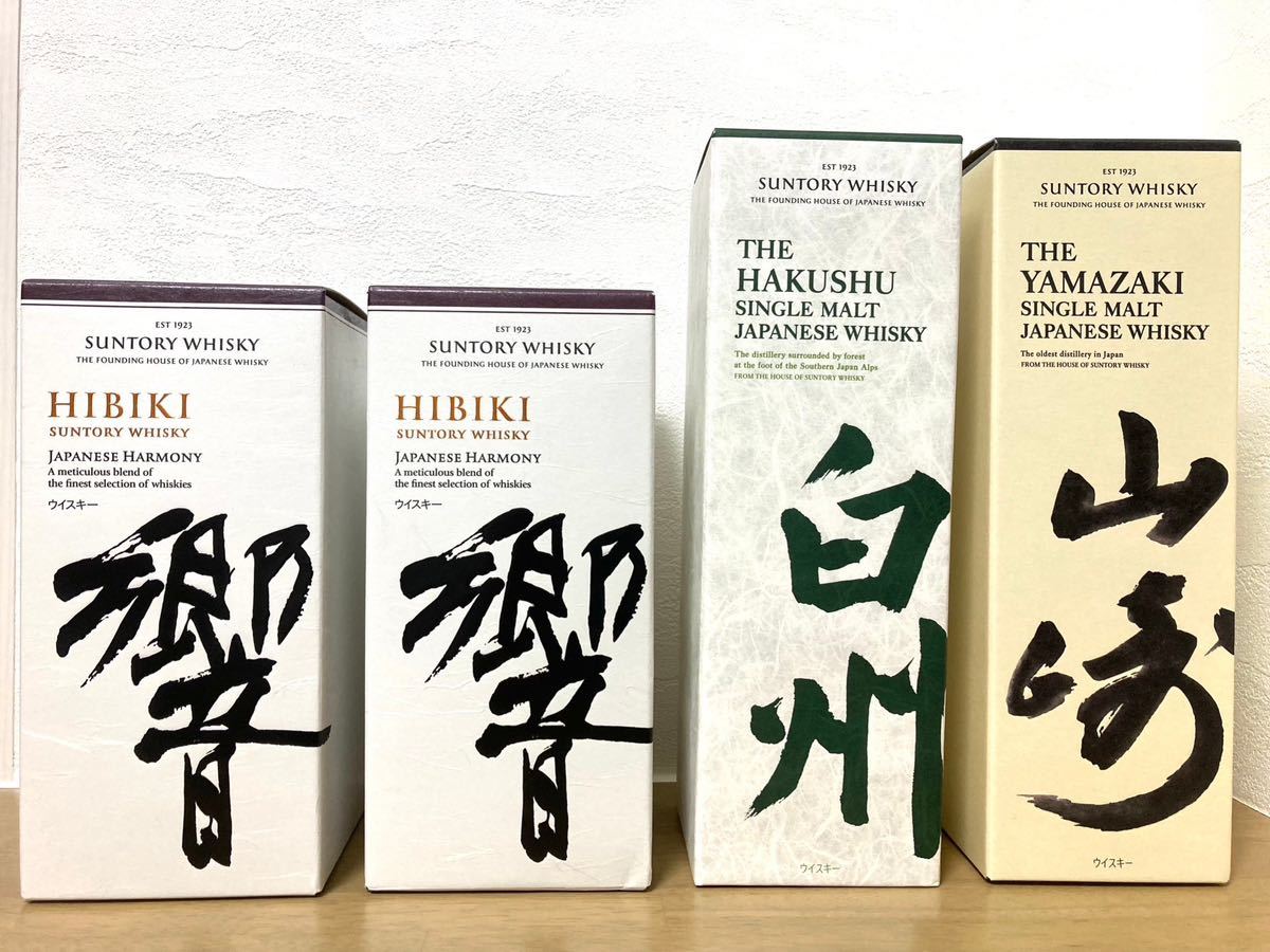 赤字超特価，定番人気 4本set サントリー 響ジャパニーズハーモニー 白州1973 シングルモルト 700ml 山崎1923 シングルモルト箱付(日本)｜売買されたオークション情報、yahooの商品情報をアーカイブ公開 - オークファン 日本