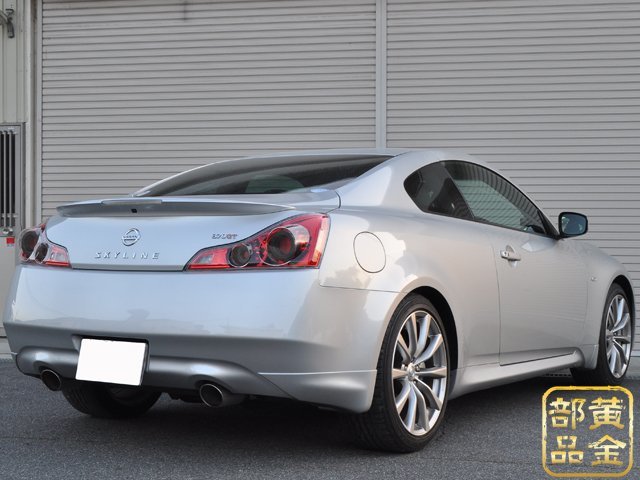 G37 Vip セット VIPスタイル V36 スカイラインクーペ バルカンファイバーLEDテール サイドマーカー点灯 インフィニティ G37 純正と ...