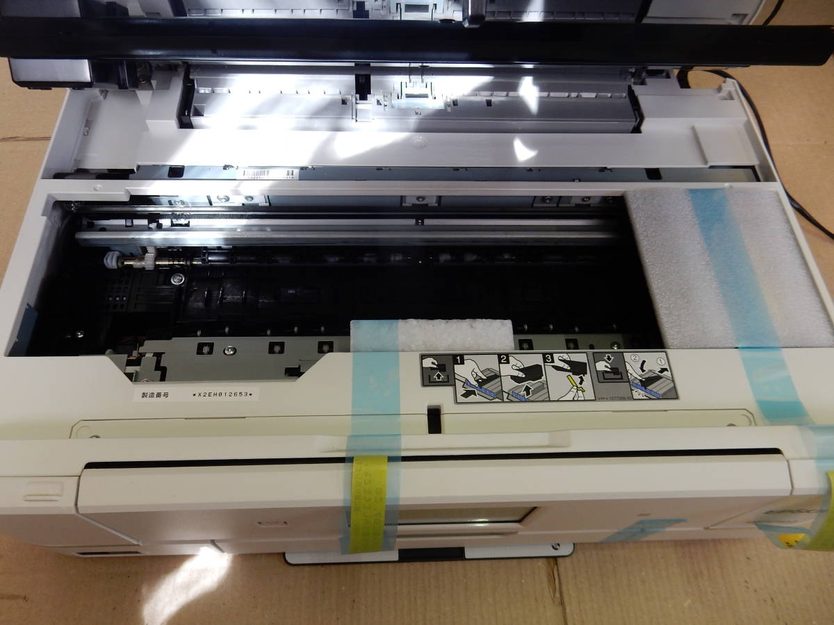 EPSON/エプソン インクジェットプリンター EP-979A3