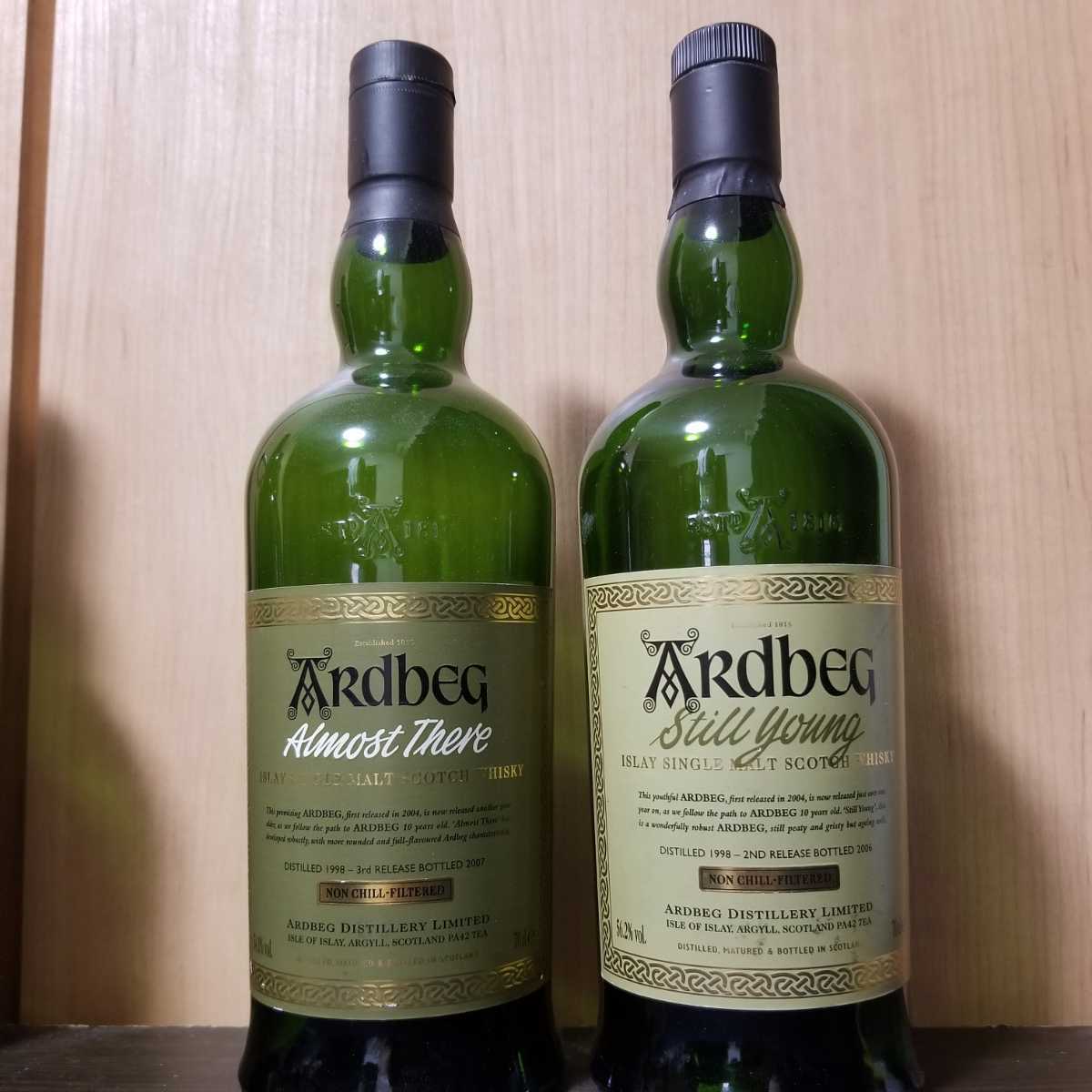 空瓶 アードベッグ スティルヤング オールモストゼア ARDBEG STILL