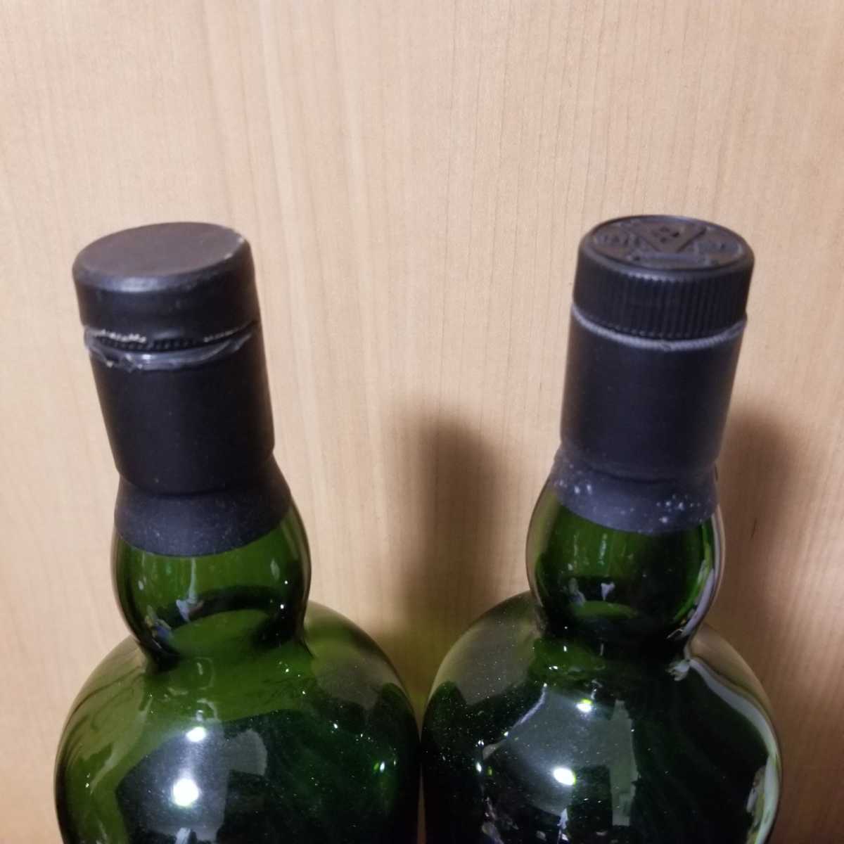 空瓶 アードベッグ スティルヤング オールモストゼア ARDBEG STILL