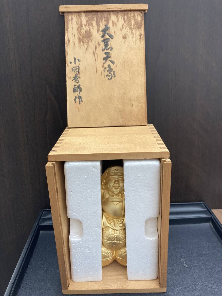 19872 金属工芸品 【K24GP 鍍金 小田秀師作 大黒天像 縁起物 開運招福 