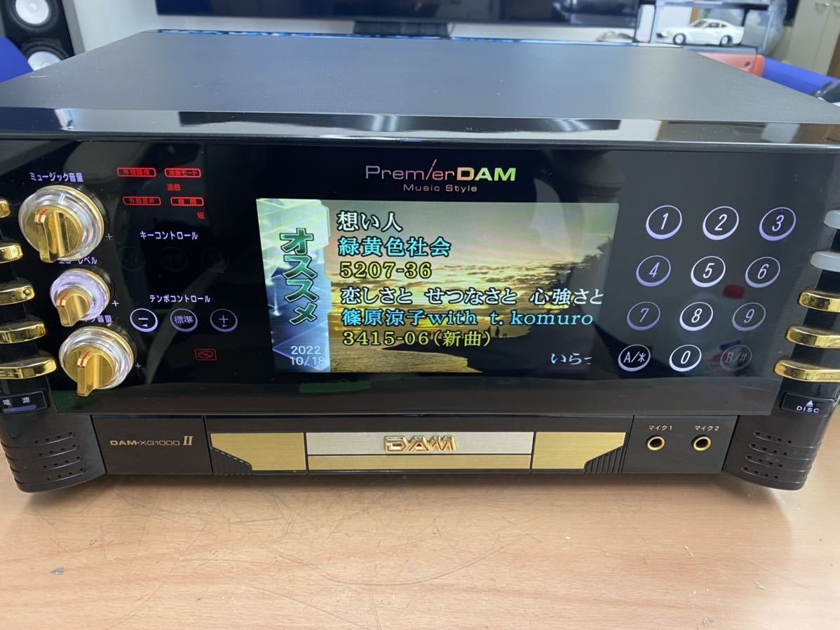 JOYSOUND キョクナビ JR-550 デンモク | TRYLIKEWISE.COM