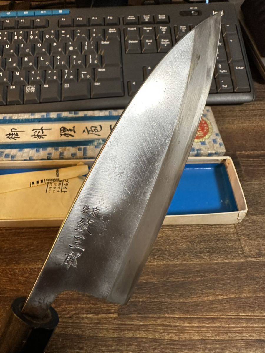 紋三郎包丁 東京 紋三郎の柳葉包丁です 紋三郎 東京 柳刃包丁
