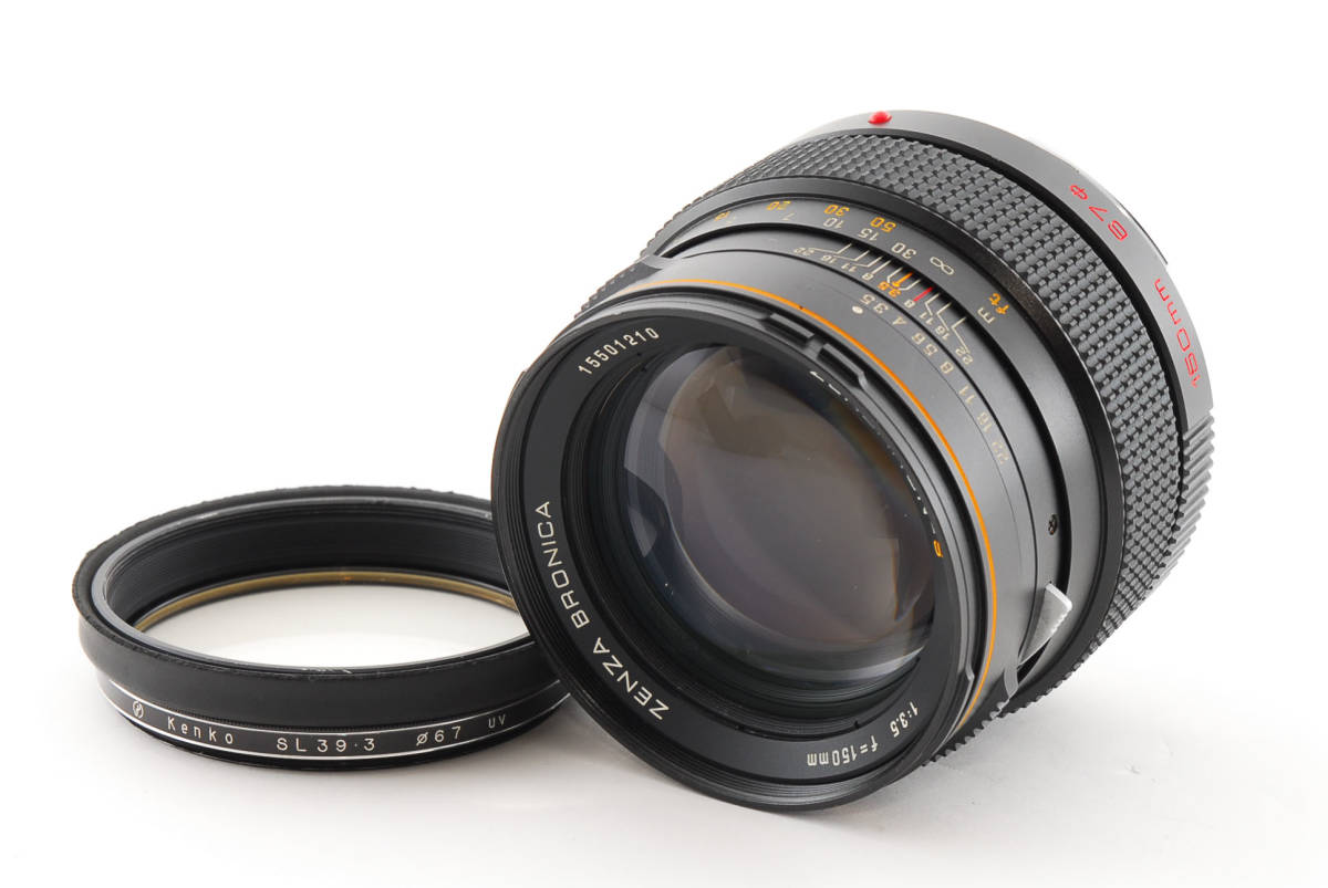 Bronica Zenza 150mm Zenzanon-S Zenzanon | f3.5 for SQ S F3.5 Lens