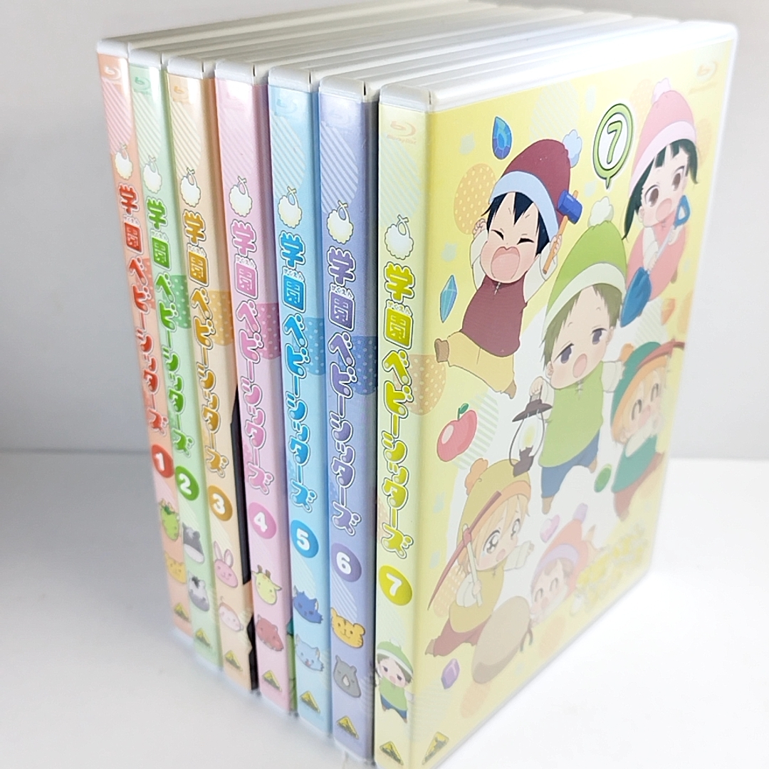 人気定番，HOT 学園ベビーシッターズ 初回限定版 BD 全7巻セット(日本)｜売買されたオークション情報、yahooの商品情報をアーカイブ公開 - オークファン 日本