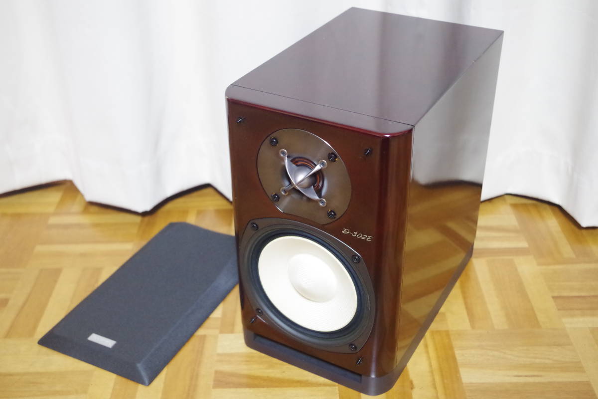 アウトレット品！即決！ONKYO オンキョースピーカー D-302E 1本のみ