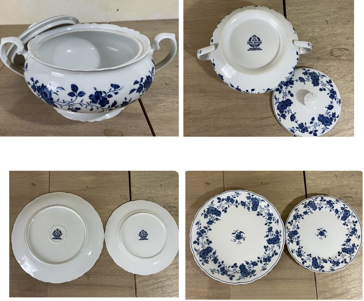 ロイヤル マイセン カップ&ソーサー 食器セット ROYAL MEISSEN FINE 