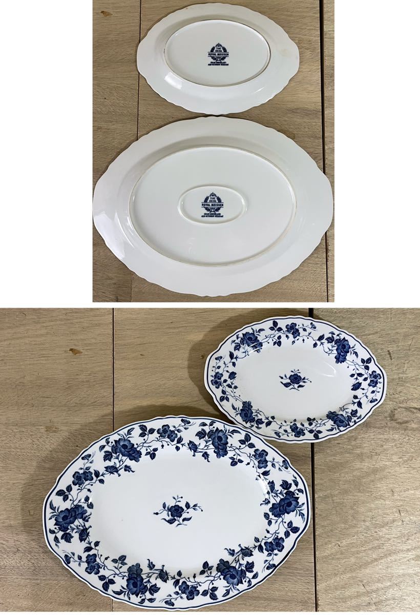 キッチン・食器 6点セット ROYAL MEISSEN JAPAN ロイヤルマイセン ジャパン