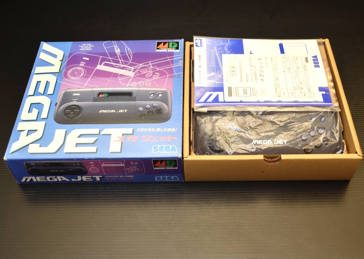 メガジェット （MD メガジェット 本体+ACアダプター+AVケーブル+ 