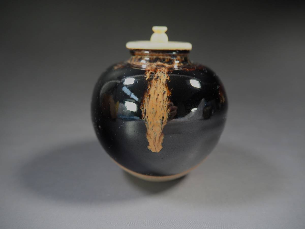 桶谷定一 作 文琳茶入 共箱 茶道具