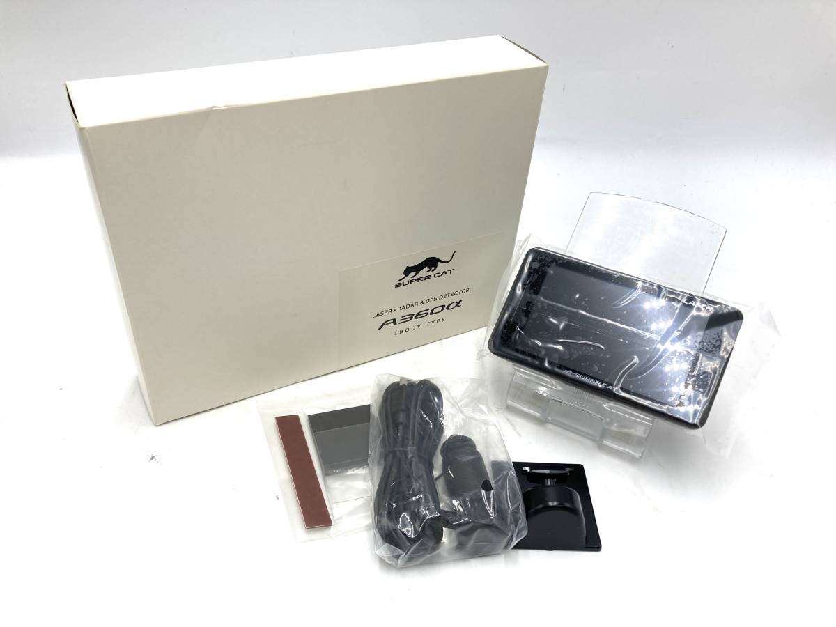 ユピテル レーザー & レーダー探知機 SUPER CAT A370 中古品です 