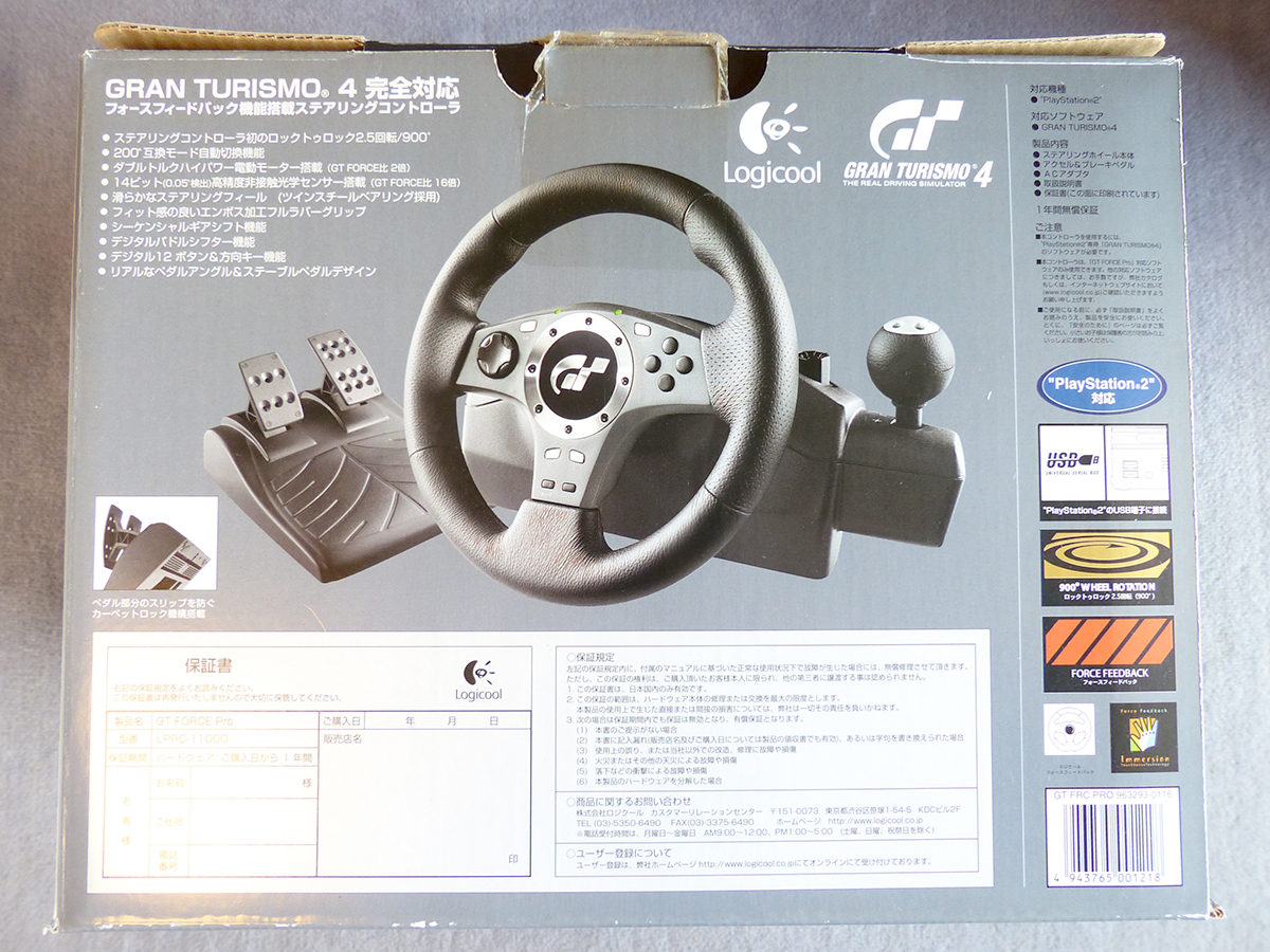 Logicool GT Force Pro ハンドルコントローラー LPRC-11000 PS2 