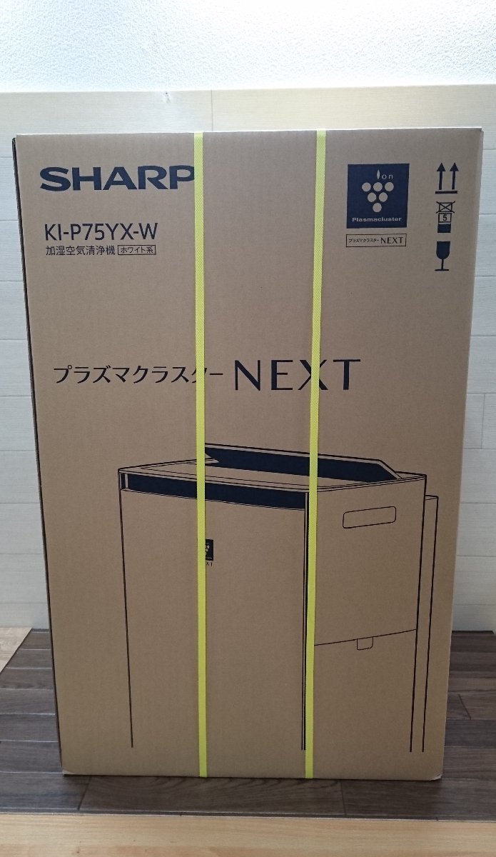 プラズマクラスターNEXT シャープ 空気清浄機：シャープ SHARP 
