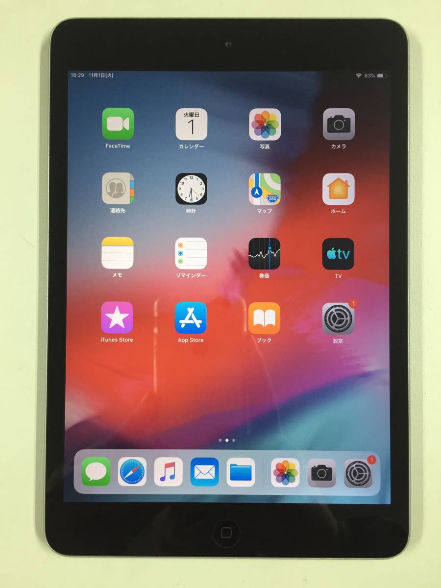 iPad mini2 16GB Wi-Fiモデル mini Apple 0 公式通販 シルバー ipad