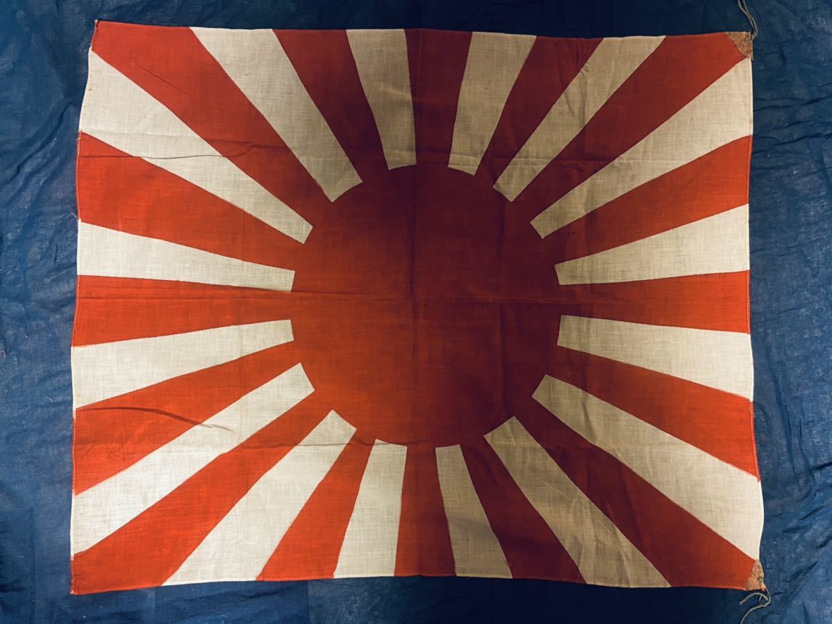 ☆戦前〜戦時中オリジナル品 87×72.5 旭日旗 旧軍 日本軍 帝国陸軍