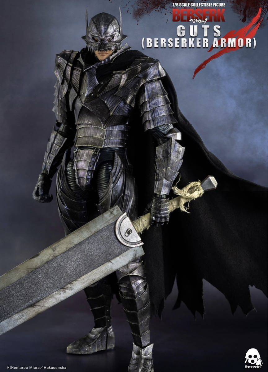 新品未開封！ Threezero スリーゼロ ベルセルク ガッツ 狂戦士の甲冑 1  