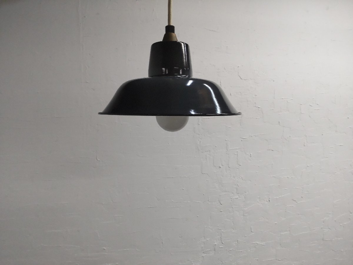 PORCELAIN ENAMELED IRON LAMP IDEE イデー PORCELAIN ENAMELED