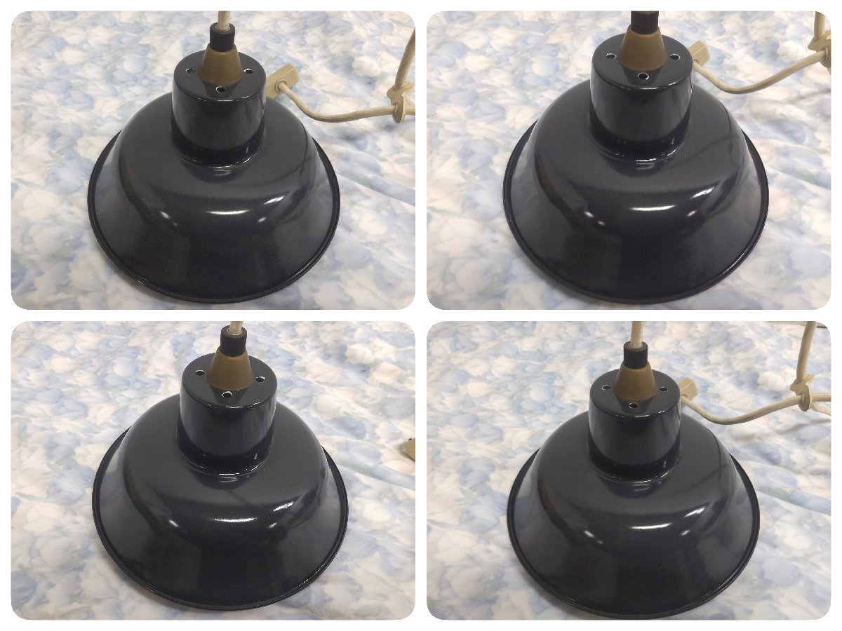 IDEE イデー PORCELAIN ENAMELED IRON LAMP Black ペンダント IDEE イデー PORCELAIN ENAMELED IRON LAMP Black ペンダント