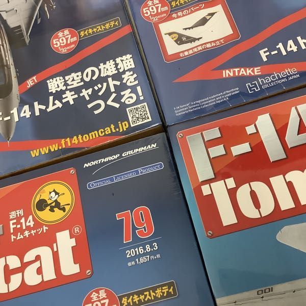 アシェット 未開封 週刊 F-14 1⁄32 1円〜 トムキャット 1円～