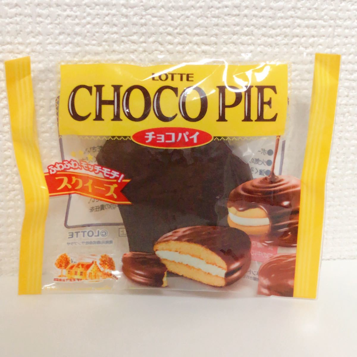 ロッテ チョコパイ スクイーズ ノーマルver. 11個セット 【公式通販】