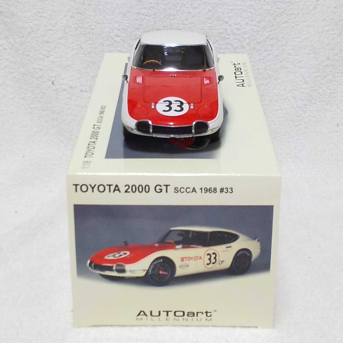 人気SALE，豊富な オートアート製TOYOTA 2000 GT SCCA 1968 #33 赤／白 3M型 DOHC 直列6気筒 エンジン搭載車をレーシングカー化 トヨタ2000GT 1:18 超 品(乗用車)｜売買されたオークション情報、yahooの商品情報をアーカイブ 乗用車