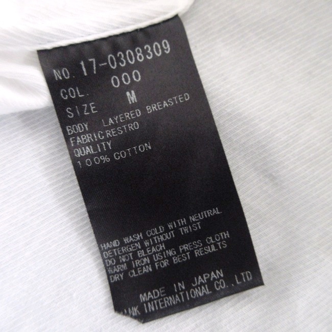 HELMUT LANG ヘルムートラング】アシンメトリー デザインシャツ 