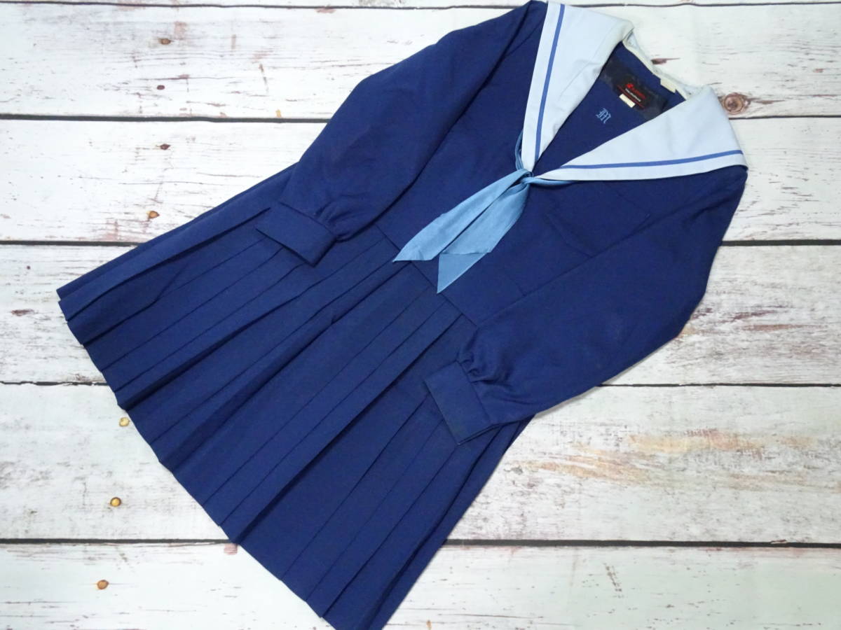 ☆0754☆市立 南城中学校☆セーラー服(冬用)&スカート(夏用) 上下 紺色 