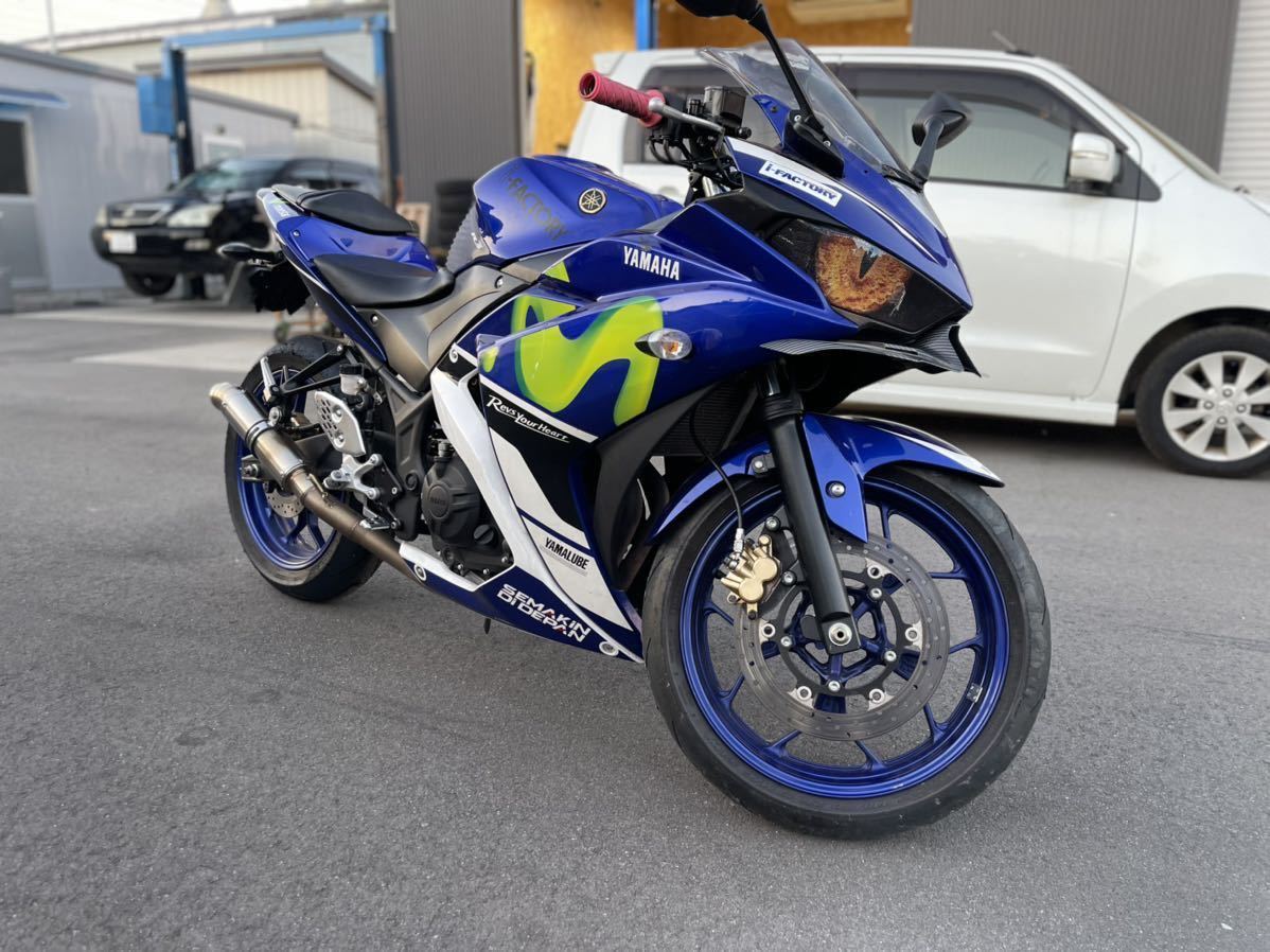 1円売切り YZF-R25 Movistar 自賠責R6年8月 フルエキマフラー R25