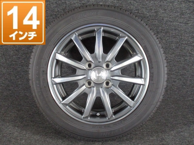 純正 ホンダ JH1 - ホイール N-WGN ホンダN-WGN（JH1）14インチ純正ホイール メルカリ JH2 2026年最新Yahoo!オークション 14(14インチ)の -n-wgn N | 14インチ 盛岡発中古