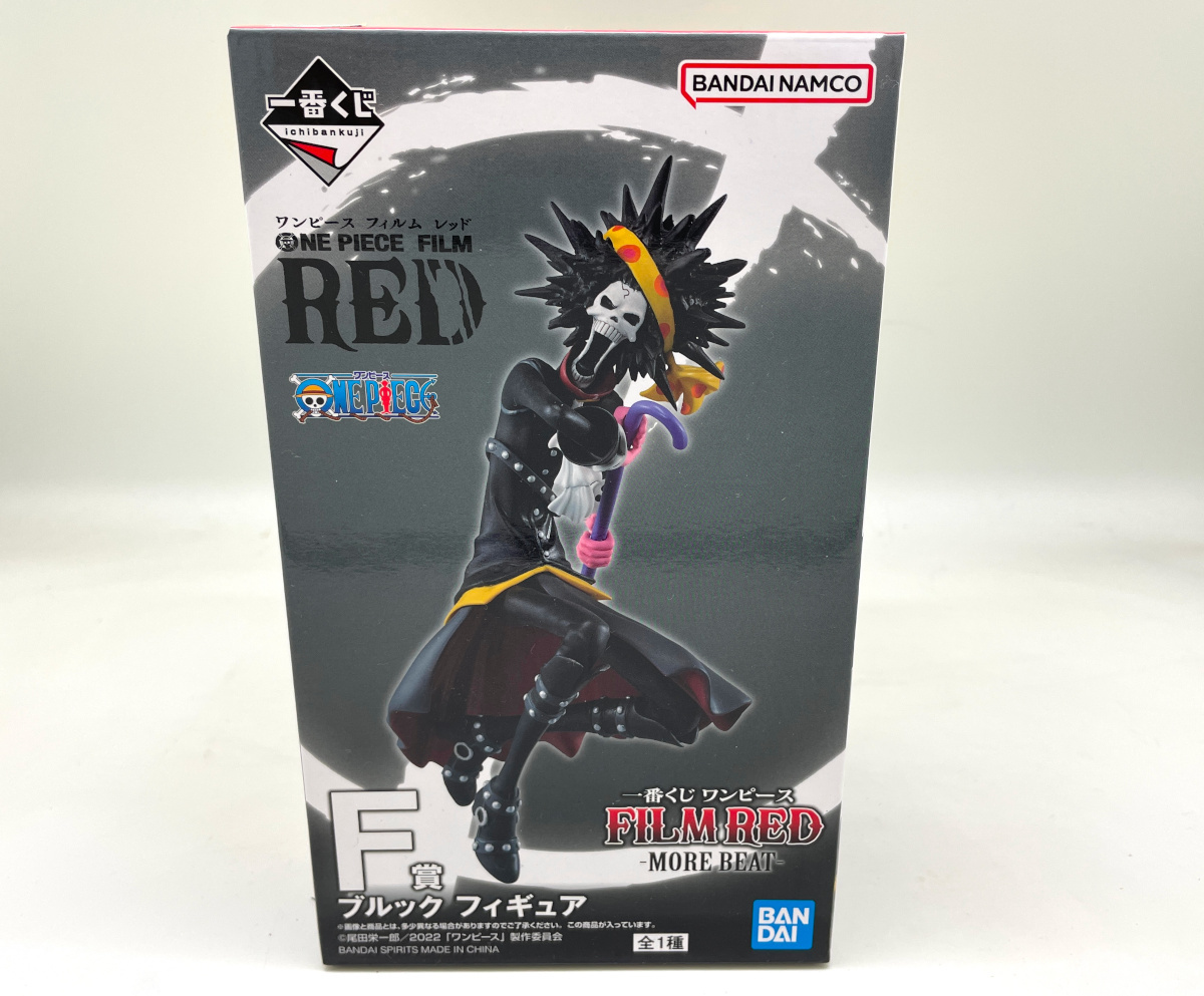 全国無料，低価 一番くじ ONE PIECE ワンピース フィルム レッド FILM RED -MORE BEAT- F賞 ブルック フィギュア(ブルック)｜売買されたオークション情報、yahooの商品情報をアーカイブ公開 - オークファン ブルック
