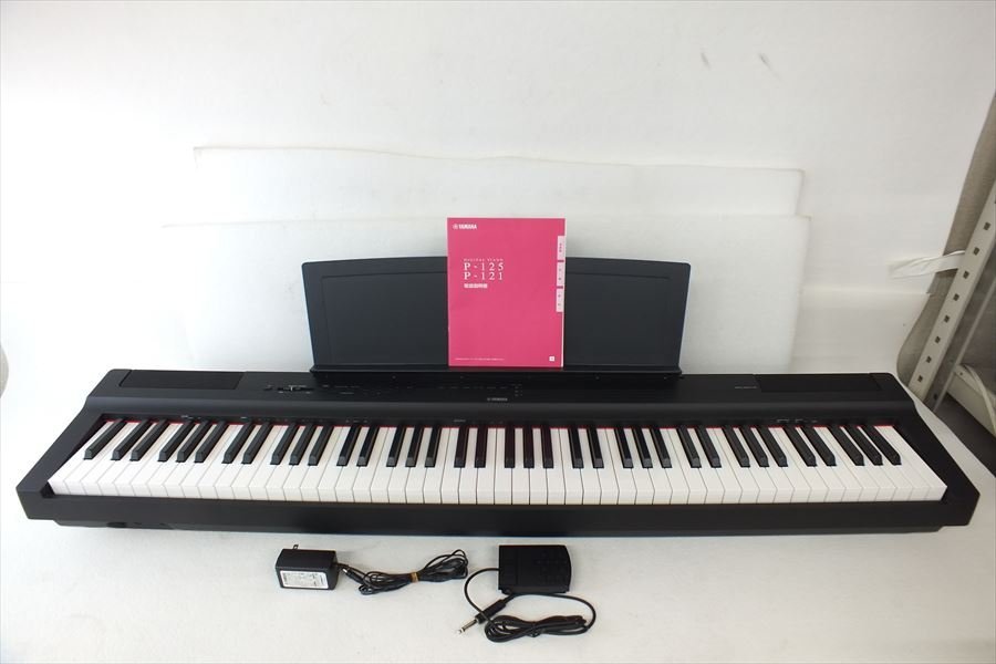 YAMAHA 電子ピアノ P-125 スターターセット YAMAHA 電子ピアノ P-125 スターターセット