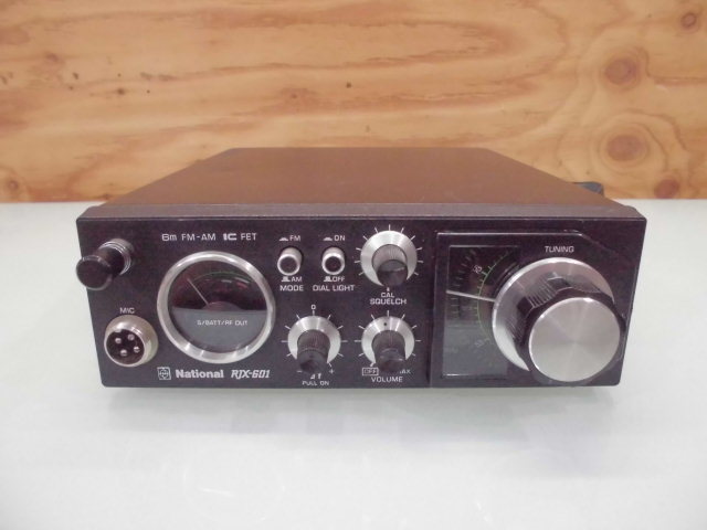 昭和の無線機・・50MHzナショナルRJX601ジャンク・・