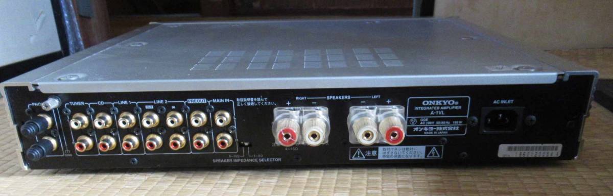 ONKYO プリメインアンプ A-1VL - オンキョー 公式通販 A-1VL(S) Yahoo