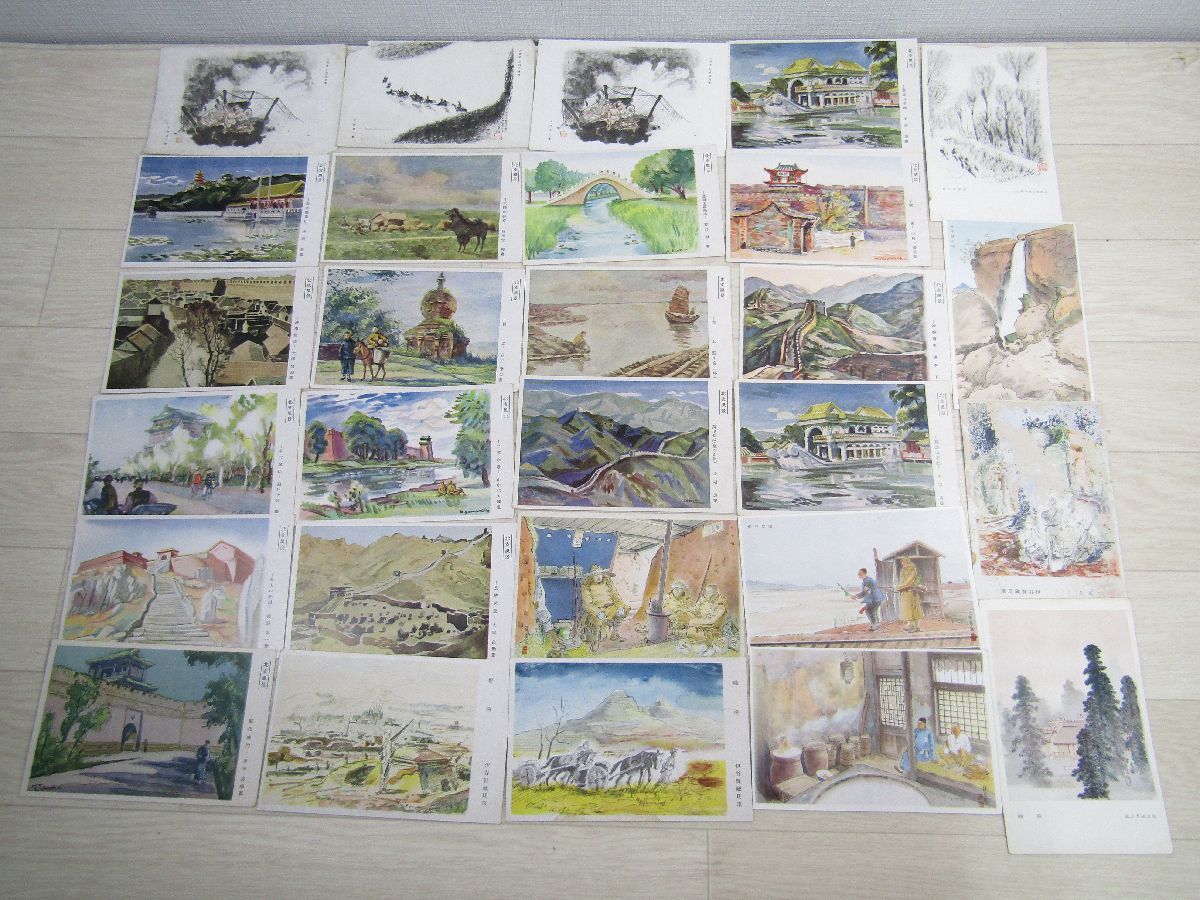 軍事郵便 古絵葉書 色々まとめて30枚 (旧日本軍 軍隊) ⁄ ⁄ - はがき