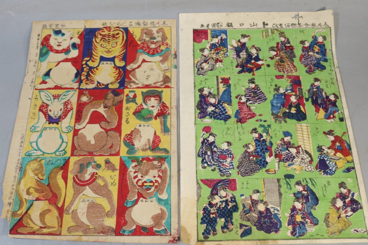 歌川芳虎｜木版画の五月節句幟 1857年頃 江戸期の絵のぼり収集記 
