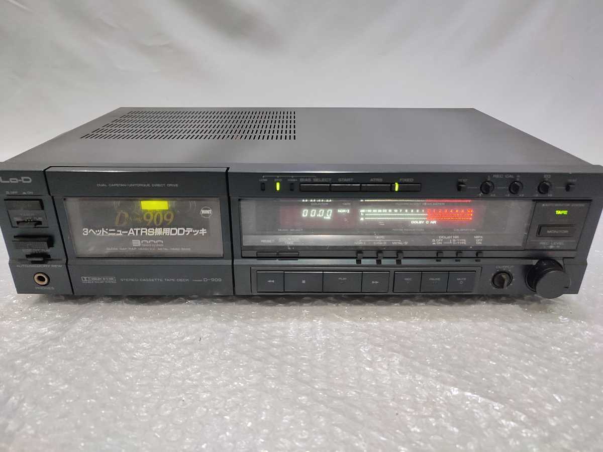 オーディオ機器 ESH010 日立 Lo-D D-909 ステレオカセットデッキ