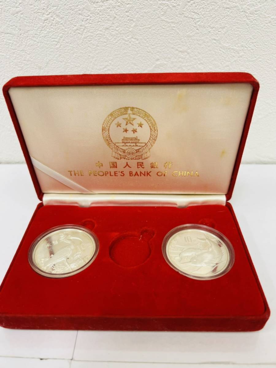 外国銀貨　中国銀貨 朱鷺 10元 1988年 GY1411】1円～ 中国人民銀行 10元銀貨 銀貨 10元 1988年 朱鷺 27.2g
