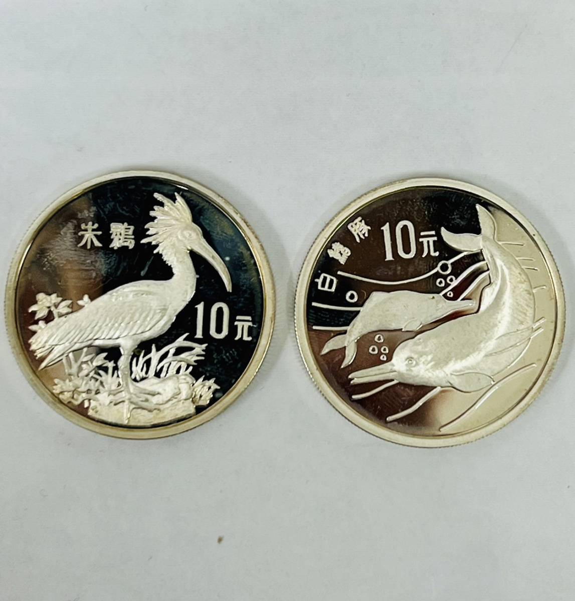 GY1411】1円～ 中国人民銀行 10元銀貨 銀貨 10元 1988年 朱鷺 27.2g