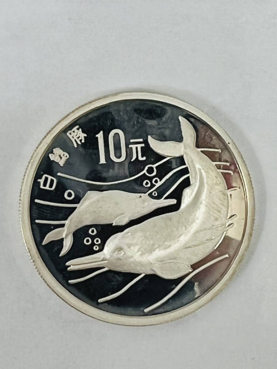 GY1411】1円～ 中国人民銀行 10元銀貨 銀貨 10元 1988年 朱鷺 27.2g