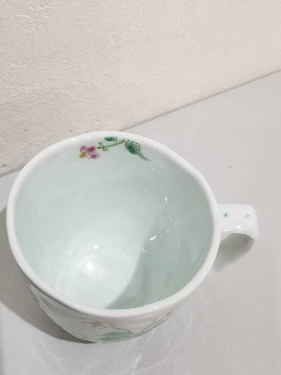 45768 特撰 RANSUI レア一点物 波佐見焼 藍水窯 在銘 陶芸家 藤川法男
