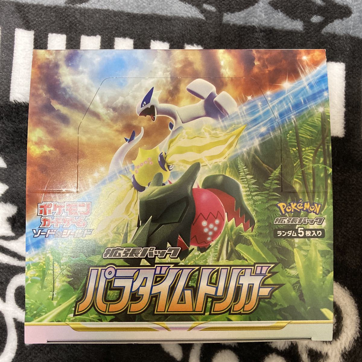 ポケモンカードゲーム パラダイムトリガー 1BOX分 30パック ポケモン