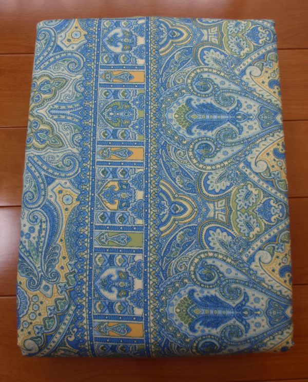 お買い得♪西川★あったか掛布団カバー♪ダブルロングサイズ☆190×210㎝　ブルー系