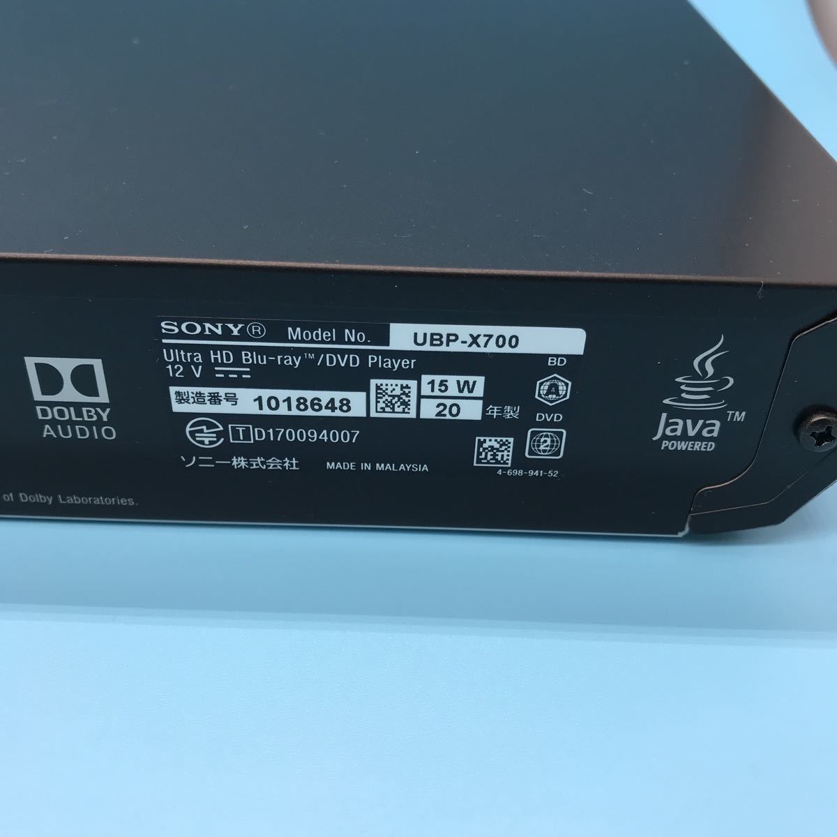 SONY ブルーレイプレーヤー UBP-X700 動作確認済み Amazon | ソニー ブルーレイプレーヤー/DVDプレーヤー UBP-X700 Ultra