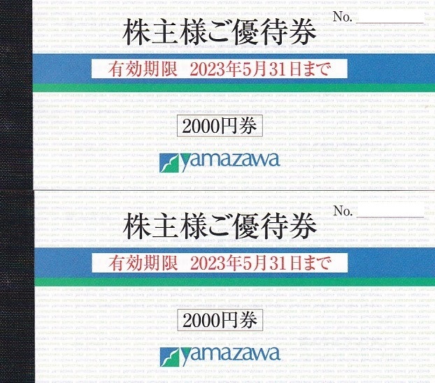 s1040431613.1