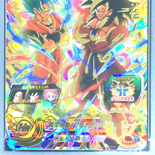 送料360円 美品 PSA鑑定品 PSA10 ドラゴンボールヒーローズカード