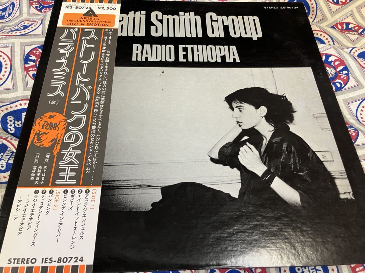 2026年最新Yahoo!オークション PATTI SMITH smith -patti ⁄ -パティ