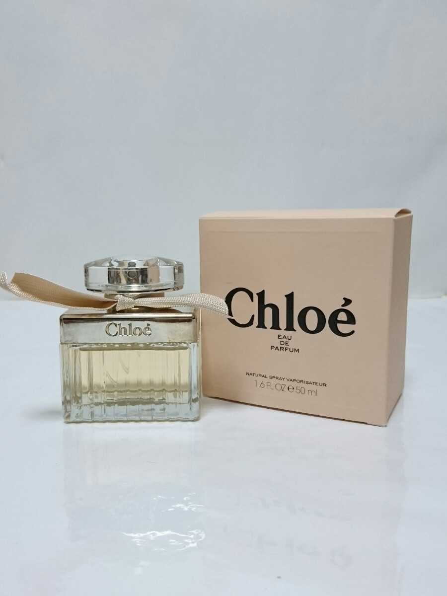 Chloe Love Chloeオードパルファム 50ml Chloe LOVE ラブ クロエ