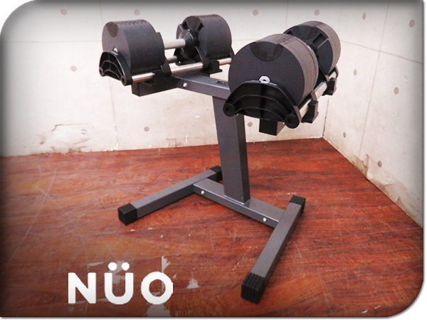 □美品□NUO/ヌオ/スウェーデン/高級/FLEXBELL/NUOBELL 236/ヌオベル 