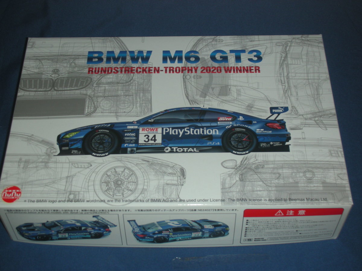 M6 GT3 BMW 1&frasl;24 0 レーシングシリーズ 1 | プラッツ&frasl;nunu プラッツ&frasl;NuNu ニュルブルク Platz プラッツ&frasl;nunuの1&frasl;24 - Kit Vehicle